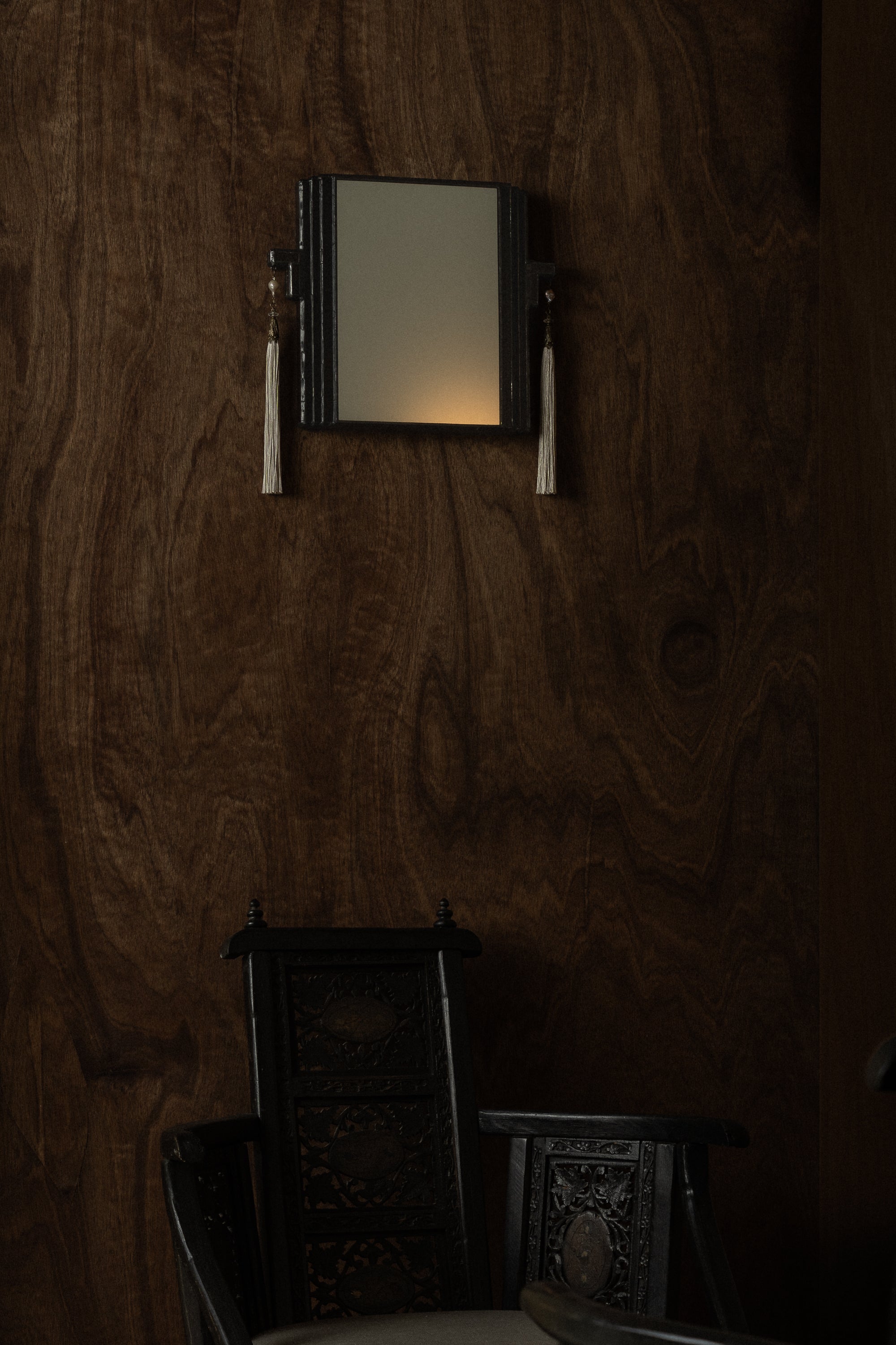 Lazare Mirror Small